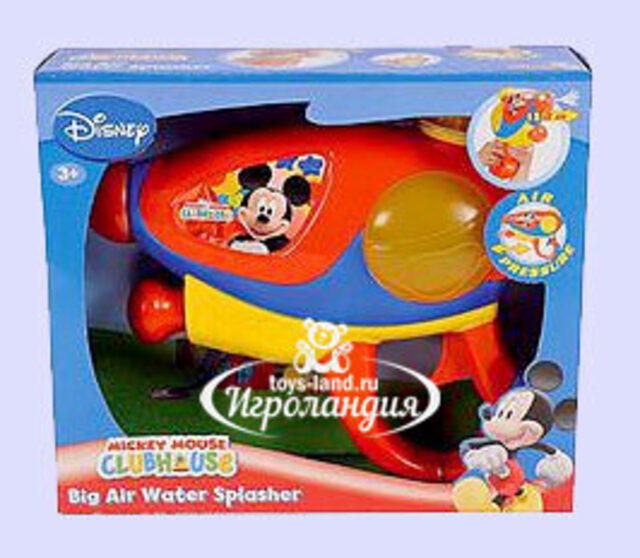 Водяное ружье Микки Маус