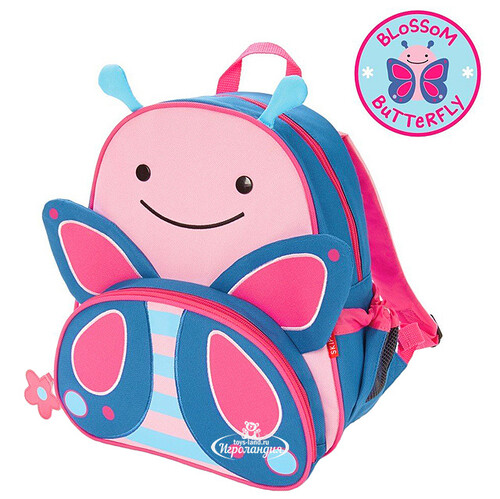 Мини-рюкзак с поводком для малышей Бабочка Блоссом 23 см Skip Hop