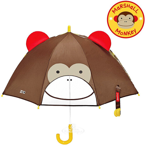Детский зонт Обезьянка Маршалл 72 см Skip Hop