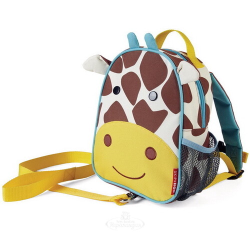 Мини-рюкзак с поводком для малышей Жираф Джулс 23 см Skip Hop