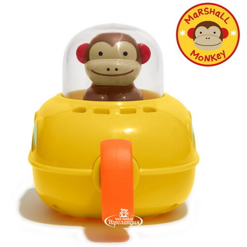 Заводная игрушка для ванной Субмарина с обезьянкой Маршаллом 11 см Skip Hop