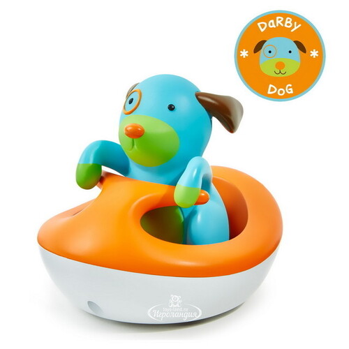 Игрушка для ванной Собачка Дарби на гидроцикле 11 см со звуком Skip Hop