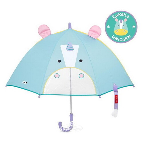 Детский зонт Единорог Эврика 72 см Skip Hop