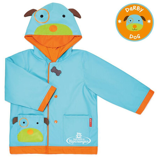 Детская куртка-дождевик Собачка Дарби 3-4 года рост 98 -104 см Skip Hop