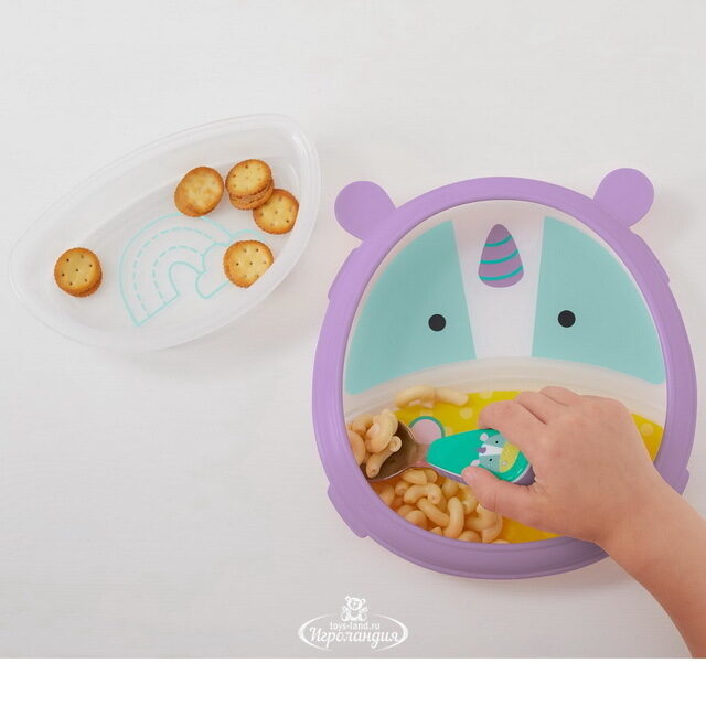 Детская тарелка 2 в 1 Единорог Эврика 20 см Skip Hop (Скип Хоп)
