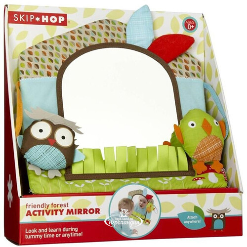 Развивающая игрушка-зеркало Лесной домик 24 см Skip Hop