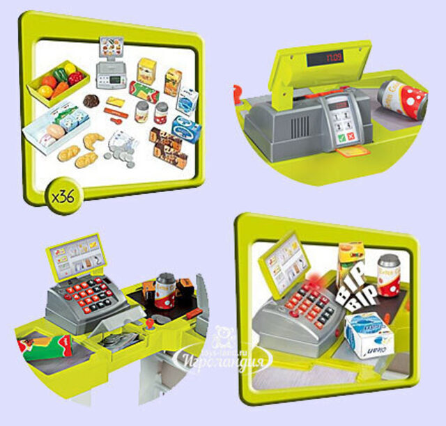 Супермаркет Smoby Super Store Smoby