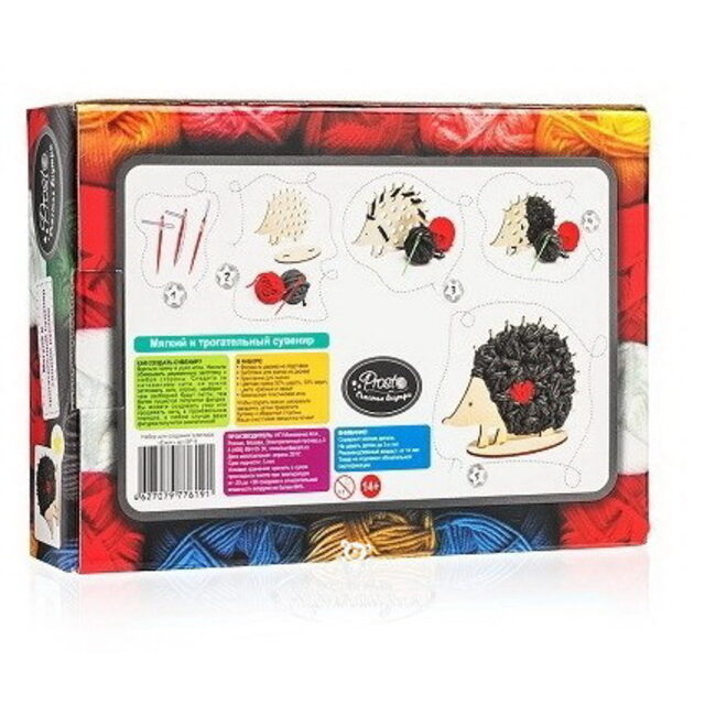 Набор для декорирования нитками Ежик Prosto (Просто)
