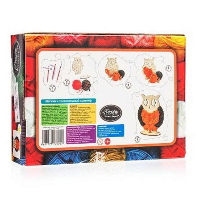 Набор для декорирования нитками Сова Prosto