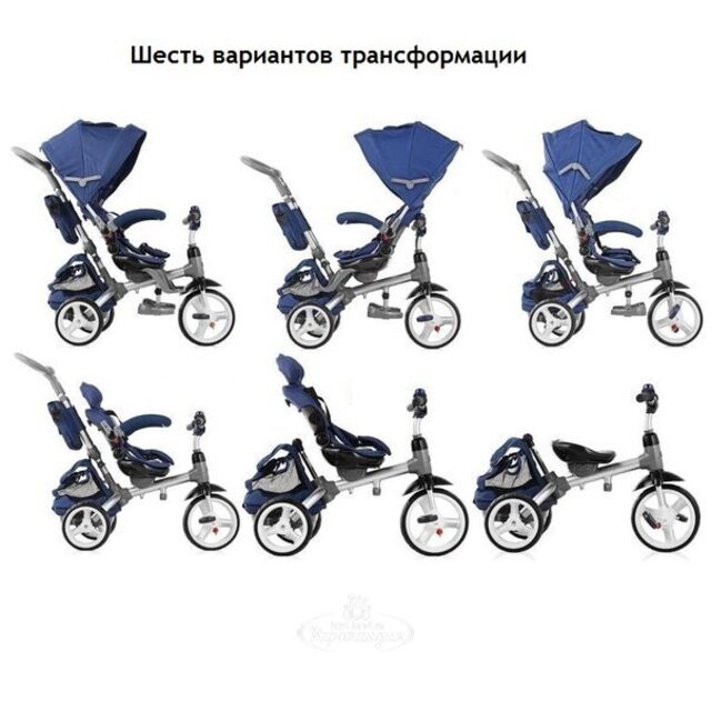 Велосипед-коляска "Modi Power" с ручкой и тентом, красный, надувные колеса TRIKE