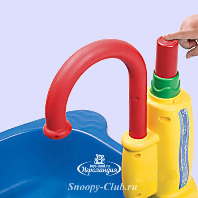 Игровой центр 