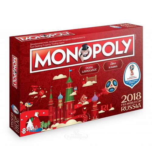 Настольная игра Монополия - Чемпионат мира по футболу FIFA 2018 Hasbro