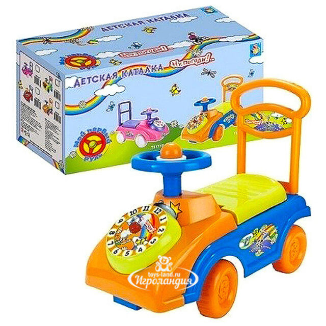 Каталка "Ну, Погоди!" с часами 1TOY (1Той)