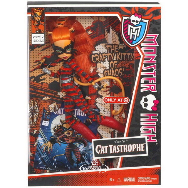 Кукла Торалей Страйп Супергерои 26 см (Monster High) Mattel