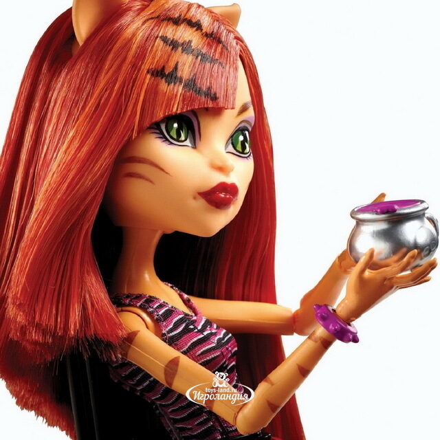 Кукла Торалей Страйп Коффин Бин 26 см (Monster High) Mattel