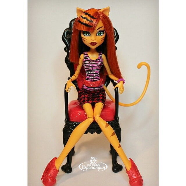Кукла Торалей Страйп Коффин Бин 26 см (Monster High) Mattel