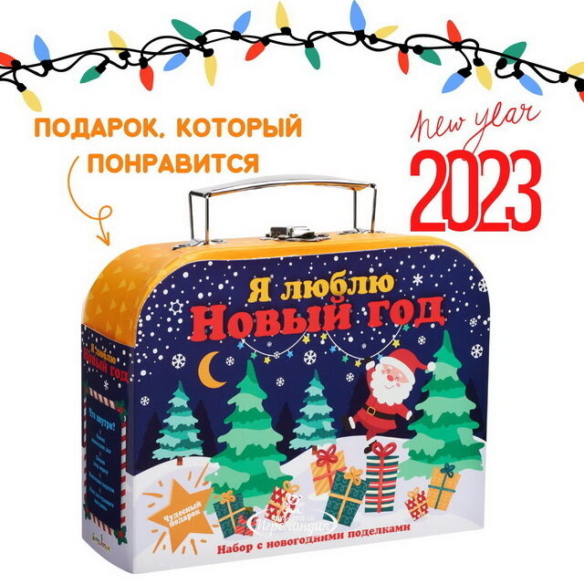Большие елочные игрушки из пластика и пеноплекса - купить в интернет-магазине eva-art.ru Петушок из шишек и пластилина