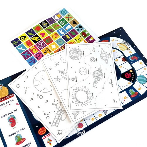 Игровой набор Коробка с развлечениями: Путешествие в космос Бумба