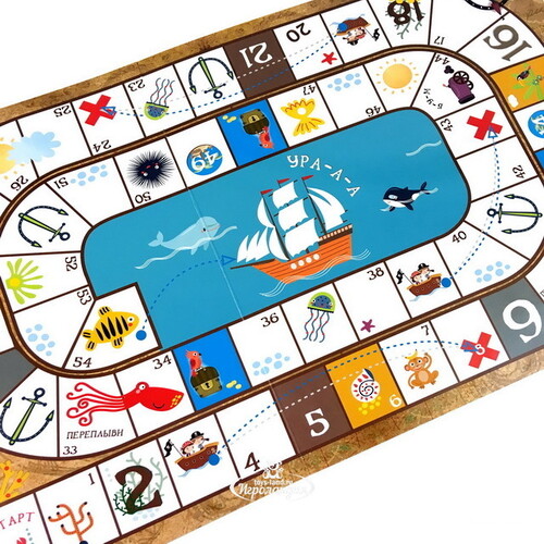 Игровой набор Коробка с развлечениями: Путешествие в страну пиратов Бумба
