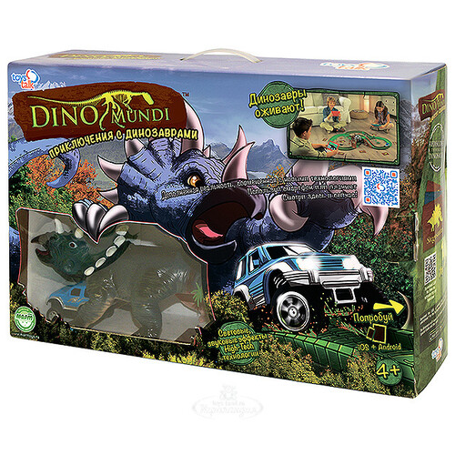 Автотрек Приключения с динозаврами 3D с машинкой 3 м Dinomundi