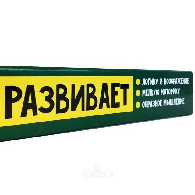 Пазл с дополненной реальностью "Брахиозавр", 70 элементов Unibora