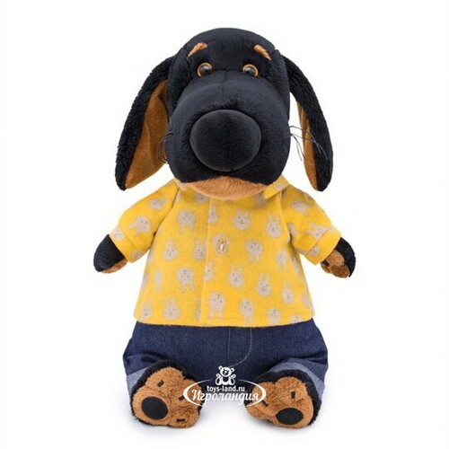 Мягкая игрушка Собака Ваксон в джинсах и желтой рубашке 25 см Budi Basa
