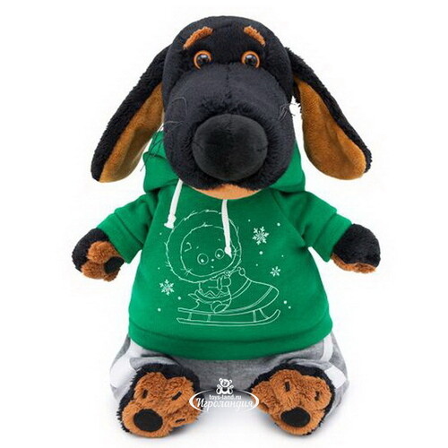 Мягкая игрушка Собака Ваксон в спортивном костюме 25 см Budi Basa