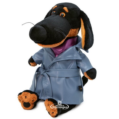 Мягкая игрушка Собака Ваксон в пальто из экокожи 25 см Budi Basa