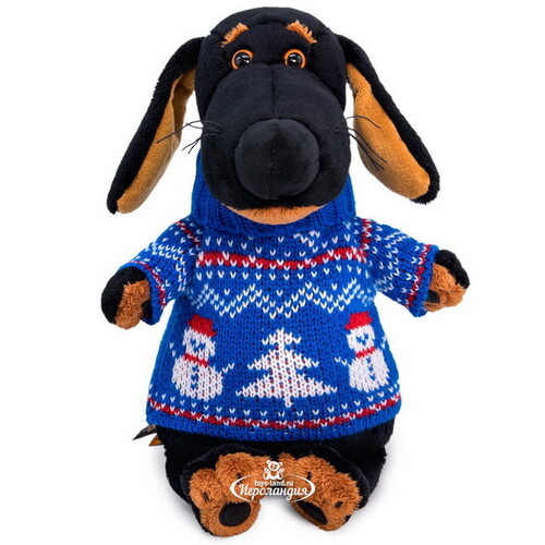 Мягкая игрушка Собака Ваксон в свитере со снеговиком 29 см Budi Basa