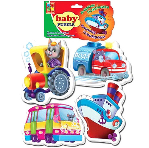 Мягкие пазлы для малышей Транспорт, 4 шт, 3-5 элементов Vladi Toys