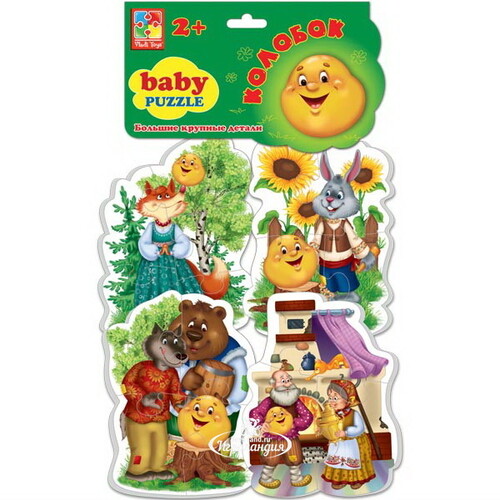 Мягкие пазлы для малышей Сказки: Колобок 4 в 1 Vladi Toys