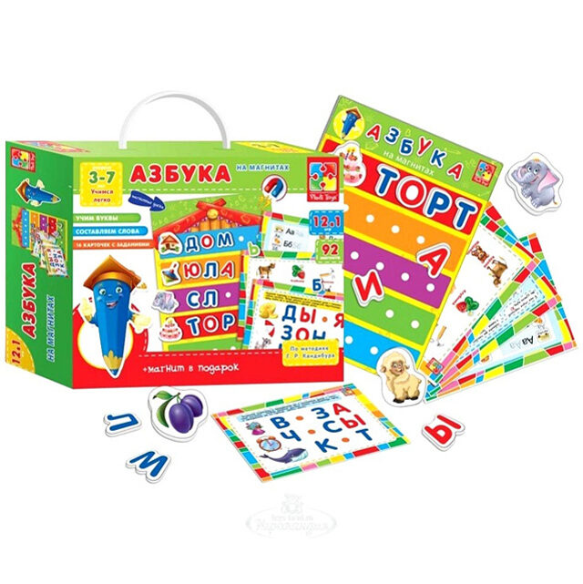 Набор Азбука с магнитной доской, магнитами и заданиями Vladi Toys