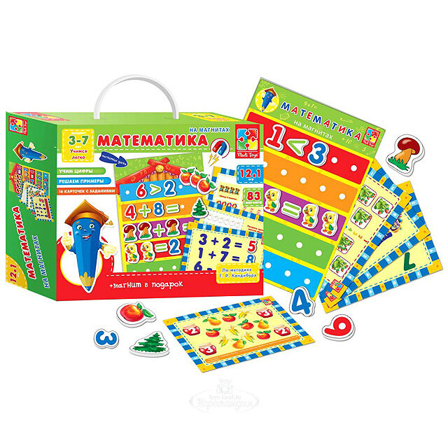 Набор Математика с магнитной доской, магнитами и заданиями Vladi Toys
