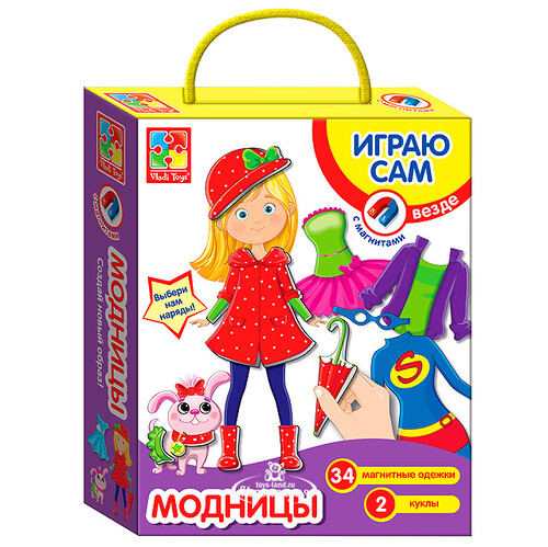 Магнитная игра-одевалка Модницы Vladi Toys