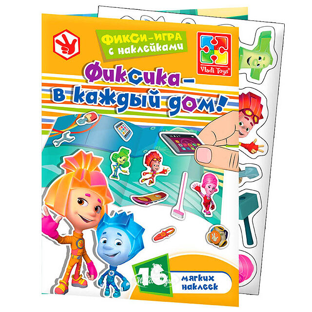 Развивающая игра Фиксики с наклейками Vladi Toys