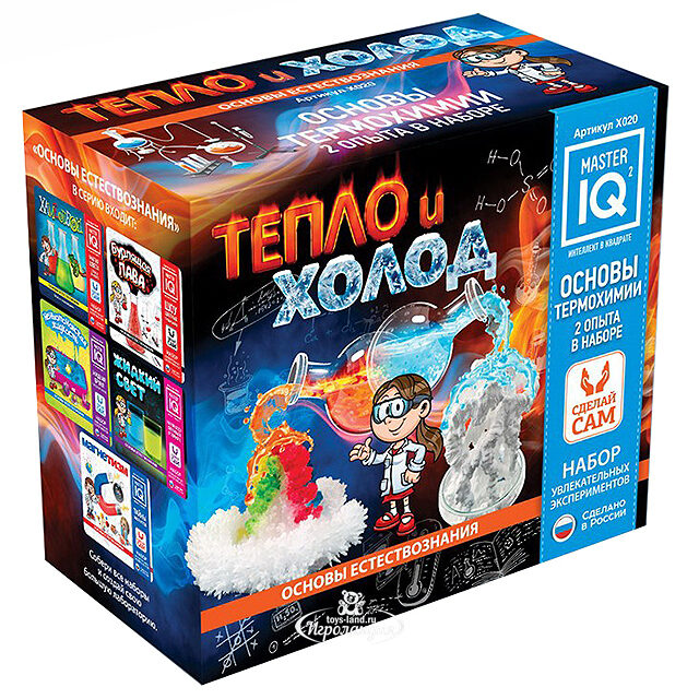 Набор для опытов Тепло и холод Master IQ