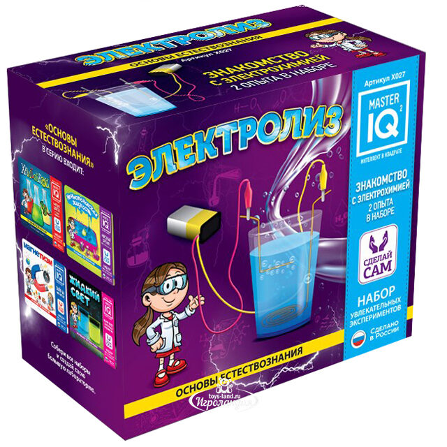 Набор для опытов Электролиз Master IQ (Мастер Айкью)