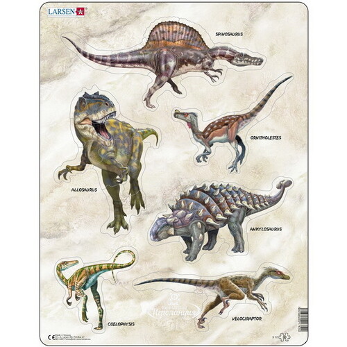 Детский пазл Динозавры 6 в 1, 30 элементов, 36*28 см LARSEN