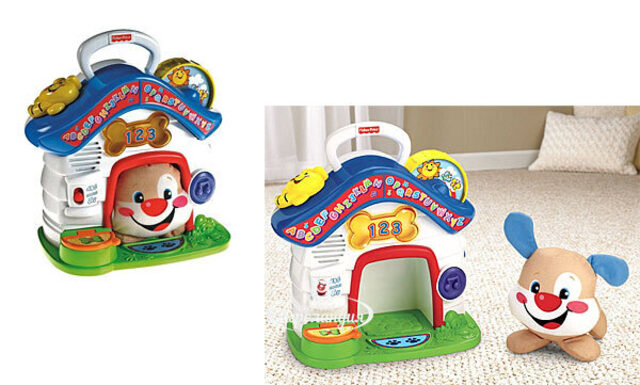 Центр обучающий Собачки Fisher Price