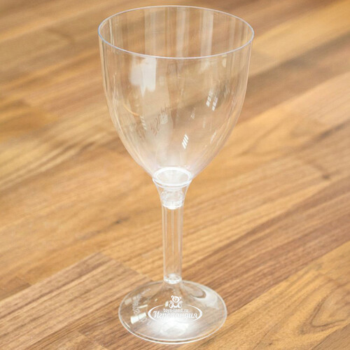 Одноразовые бокалы для вина Классик 200 мл 20 шт Снегурочка