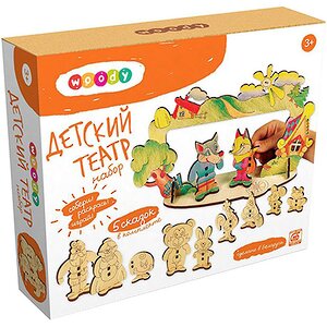 Набор-конструктор Детский театр 28*15 см дерево