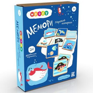Игра-мемори Морские истории 24 карточки Woody фото 1