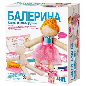 Набор для рукоделия Кукла своими руками - Балерина 4M фото 1