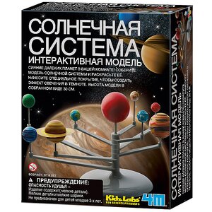 Интерактивная модель Солнечная система 4M фото 1