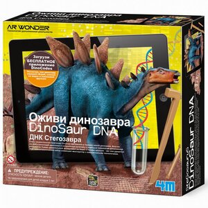 Набор для раскопок Оживи Динозавра - ДНК Стегозавра с дополненной реальностью 4M фото 1