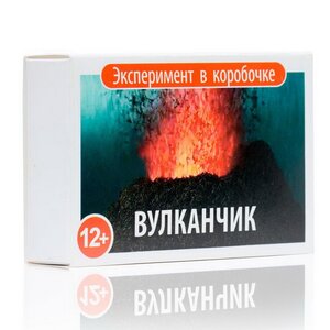 Набор для опытов Эксперимент в коробочке: Вулканчик Простая наука фото 2