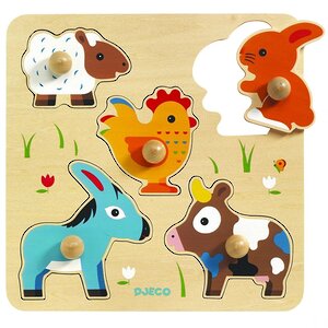 Рамка-вкладыш Ихан 25*25 см, 5 деталей