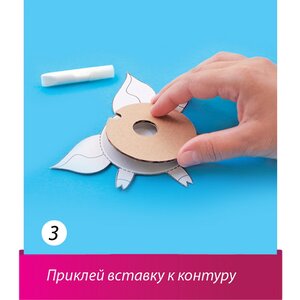 Набор для создания магнита Свинка Шар Папье фото 6