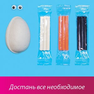 Набор для творчества 3D-лепка Пингвин Шар Папье фото 3