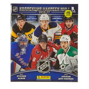 Альбом для наклеек "Хоккей: НХЛ 2016-2017", 15 наклеек Panini фото 3